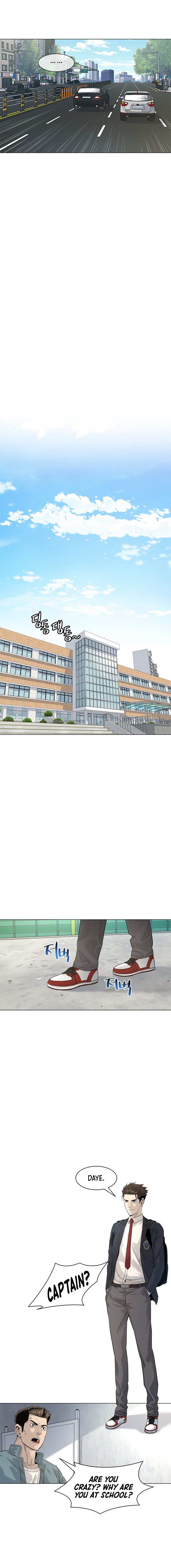 Read God of Blackfield Manga Online