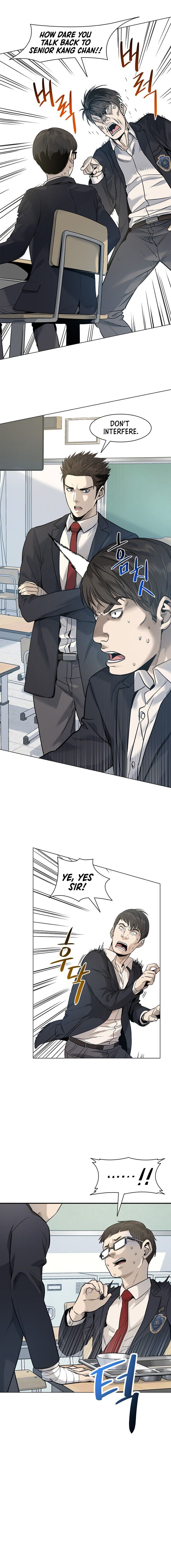 Read God of Blackfield Manga Online