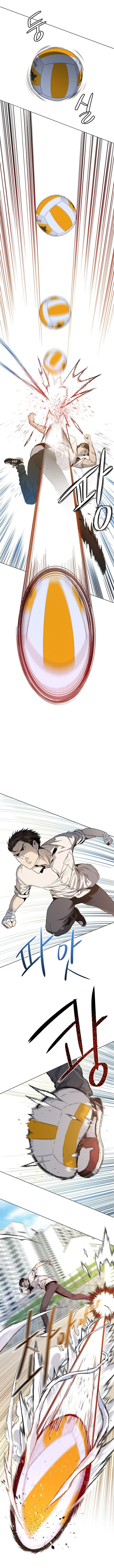 Read God of Blackfield Manga Online