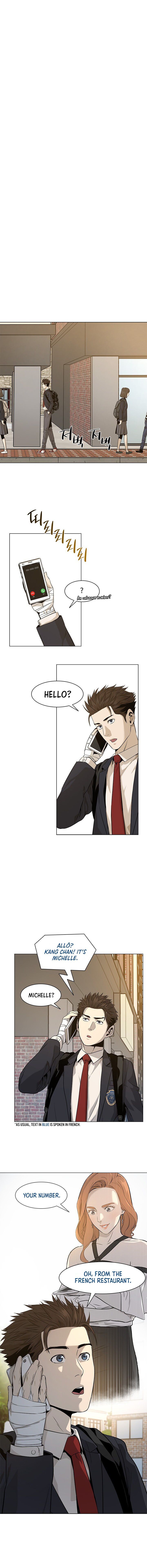 Read God of Blackfield Manga Online