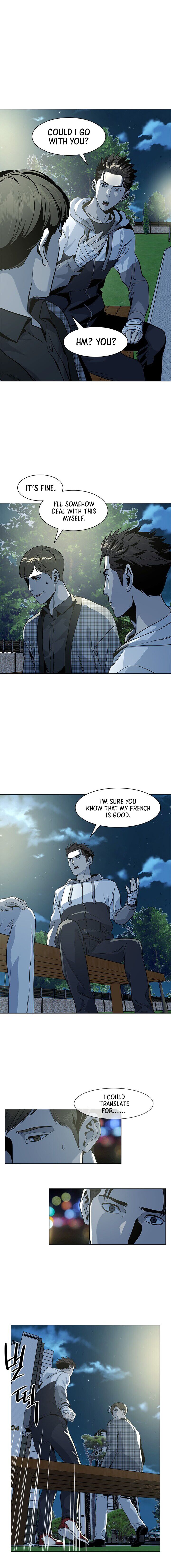 Read God of Blackfield Manga Online