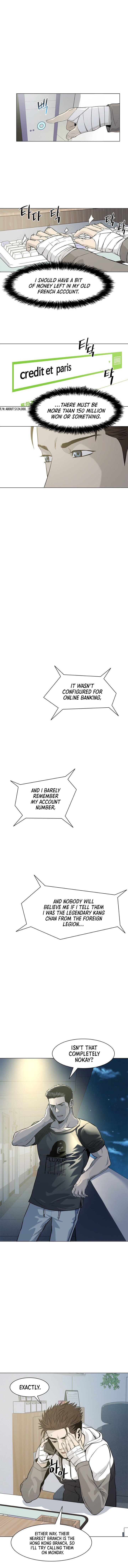 Read God of Blackfield Manga Online