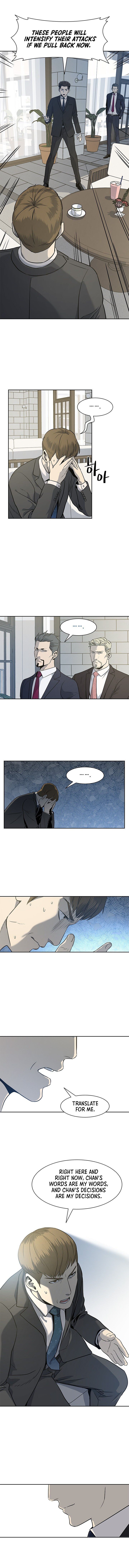 Read God of Blackfield Manga Online