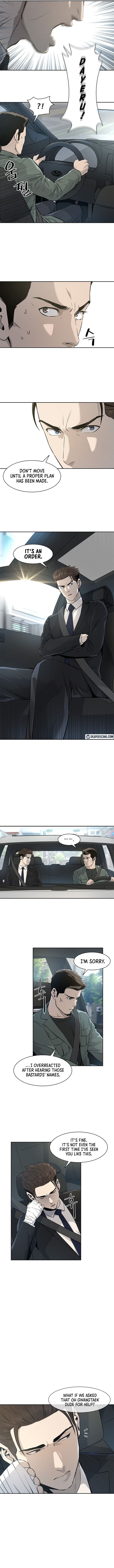 Read God of Blackfield Manga Online