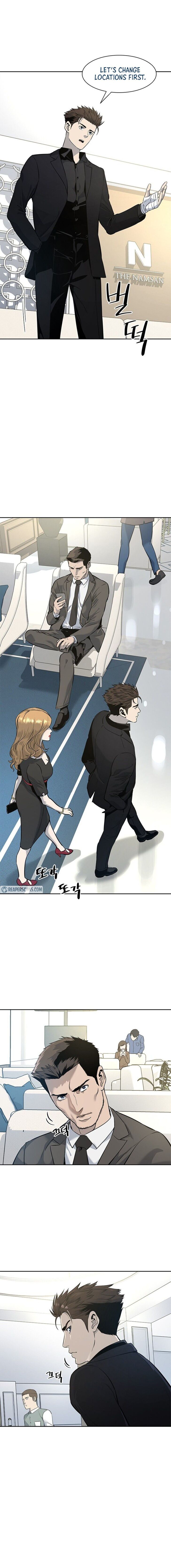 Read God of Blackfield Manga Online