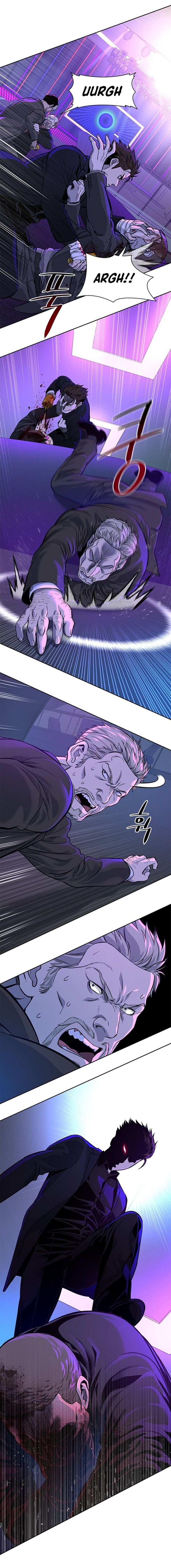 Read God of Blackfield Manga Online