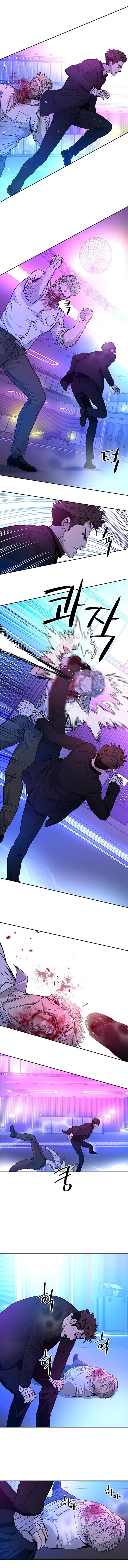 Read God of Blackfield Manga Online