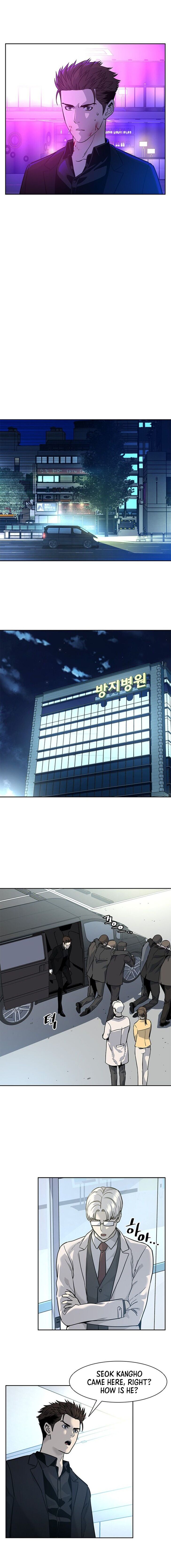 Read God of Blackfield Manga Online