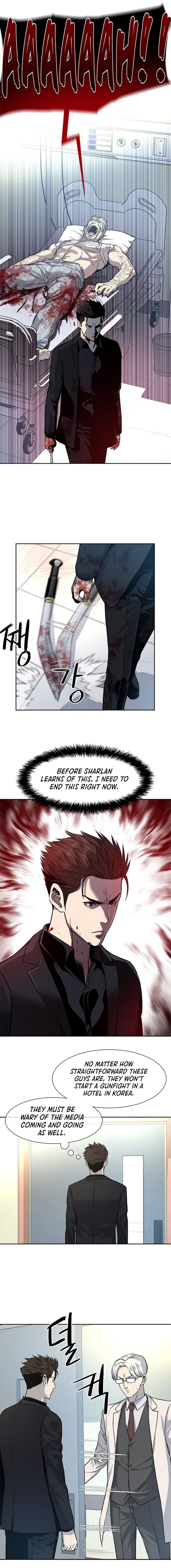 Read God of Blackfield Manga Online