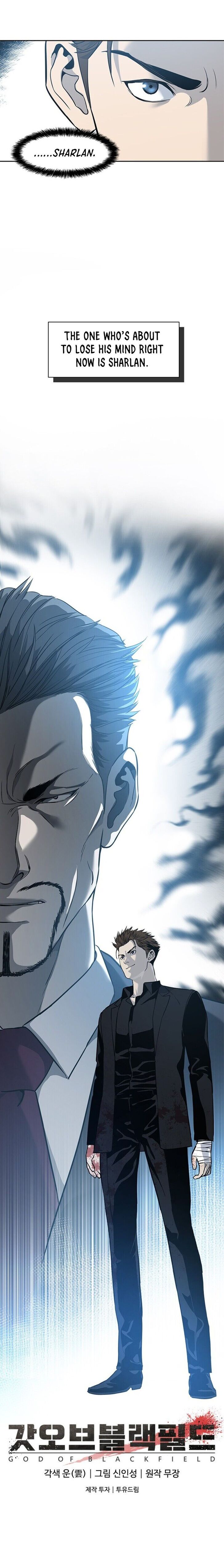 Read God of Blackfield Manga Online