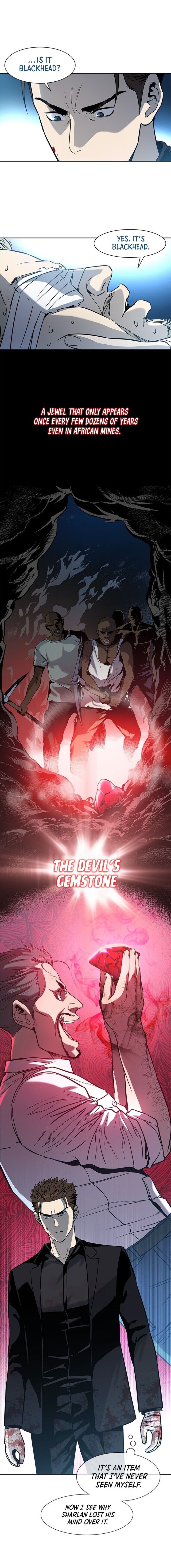 Read God of Blackfield Manga Online