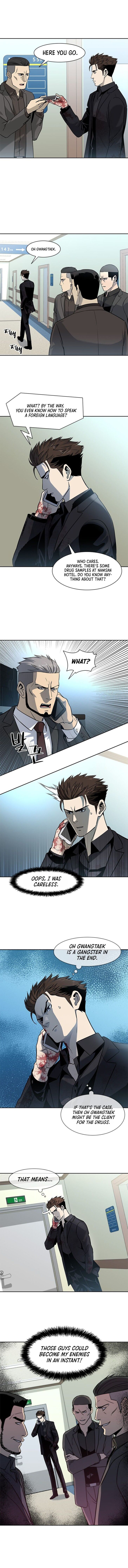 Read God of Blackfield Manga Online