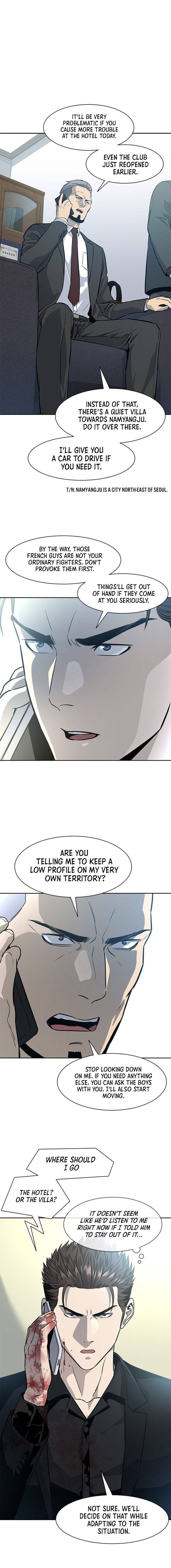 Read God of Blackfield Manga Online