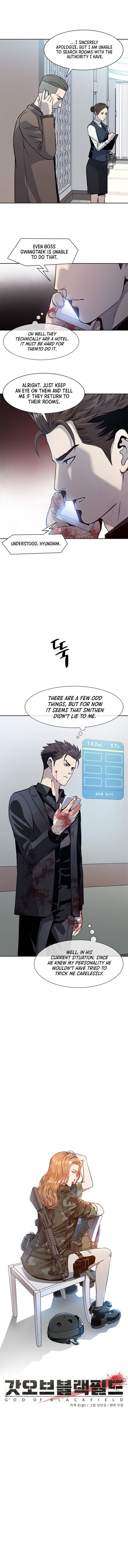 Read God of Blackfield Manga Online