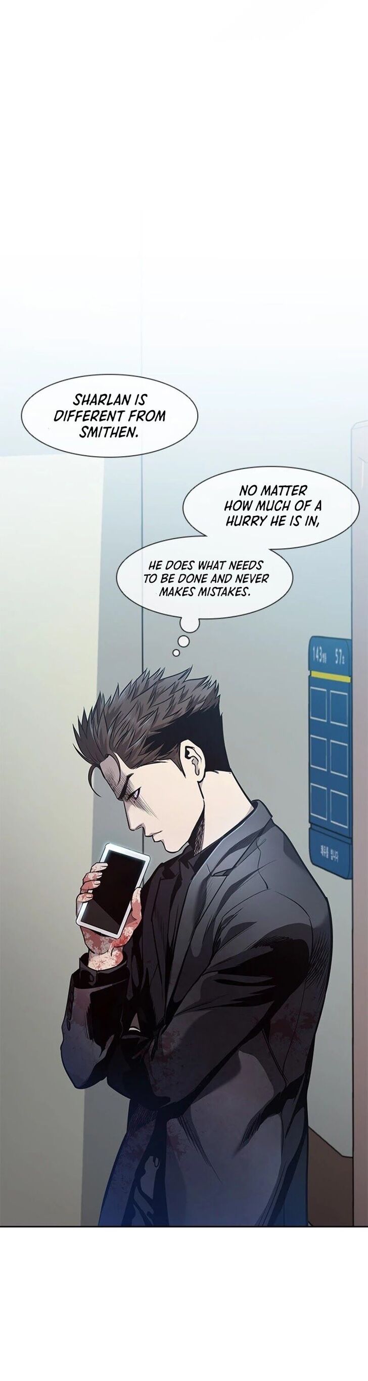 Read God of Blackfield Manga Online