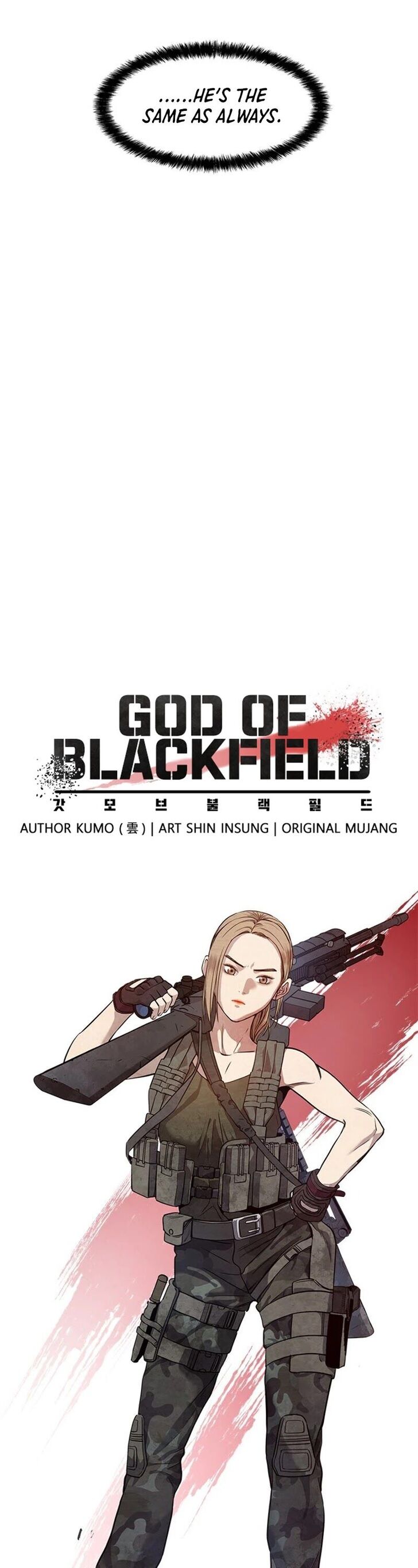 Read God of Blackfield Manga Online