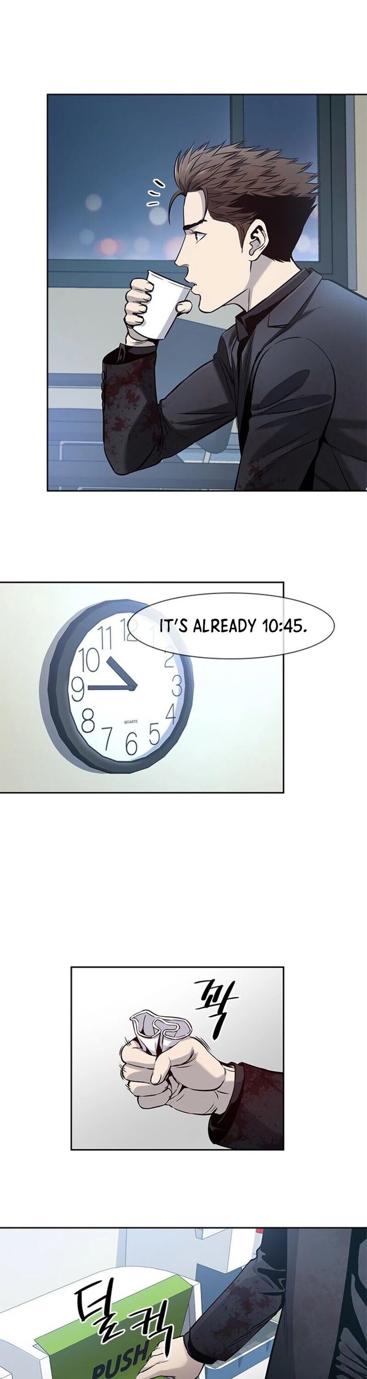 Read God of Blackfield Manga Online