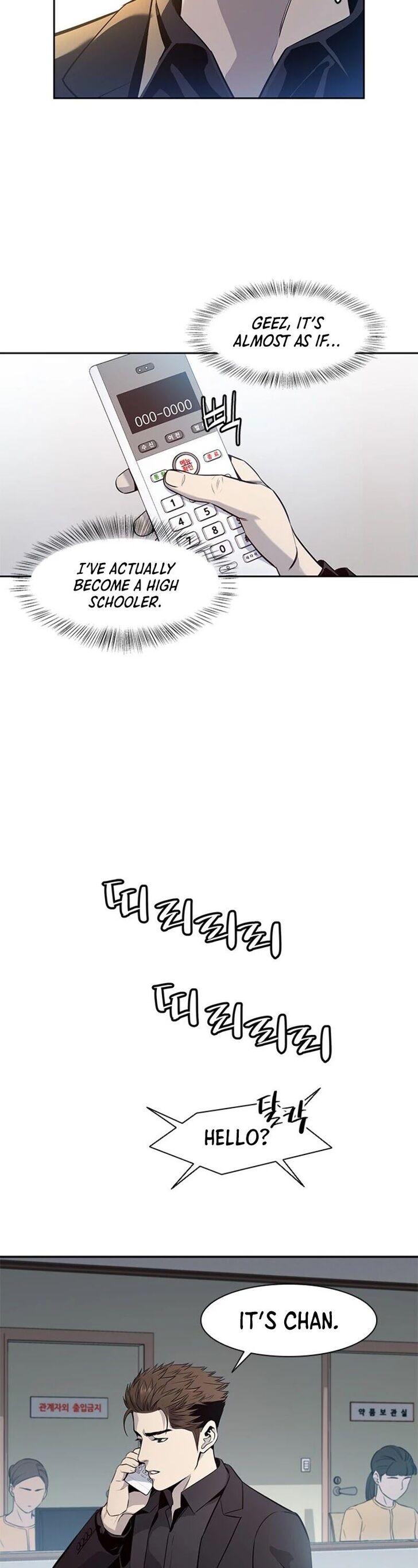 Read God of Blackfield Manga Online