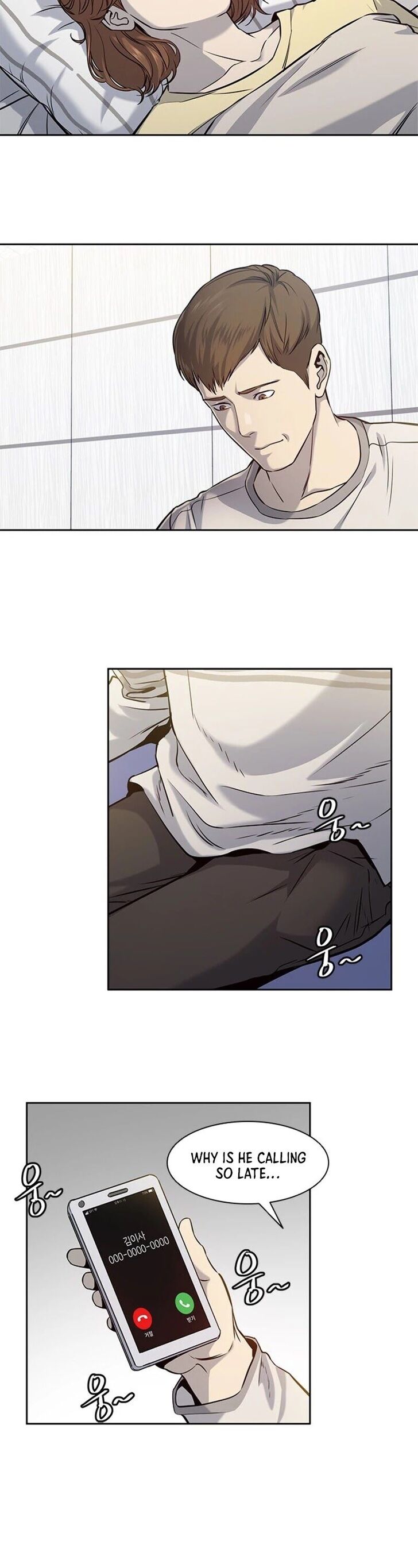 Read God of Blackfield Manga Online