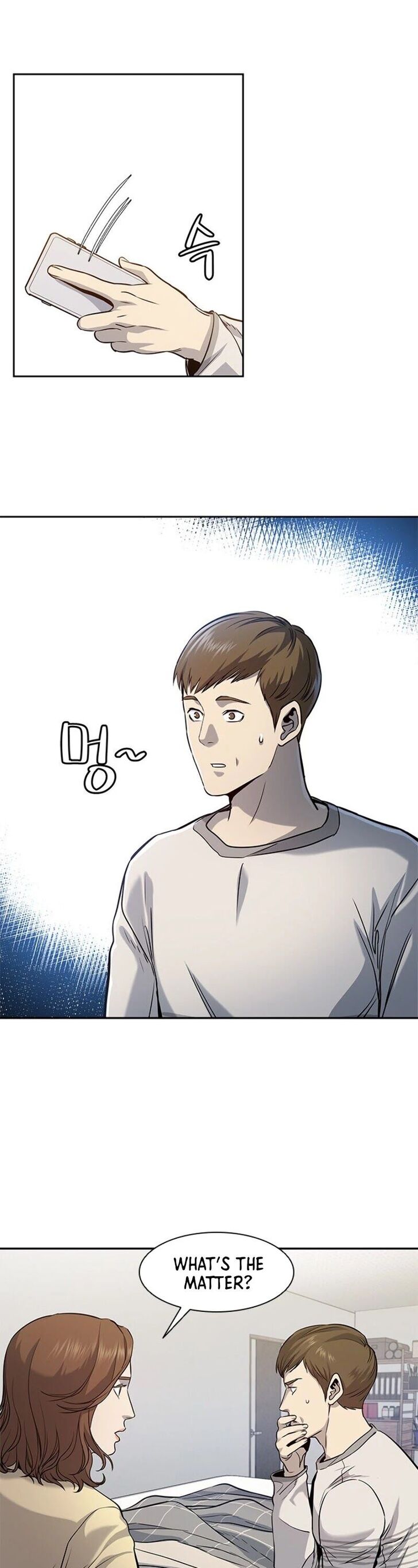 Read God of Blackfield Manga Online