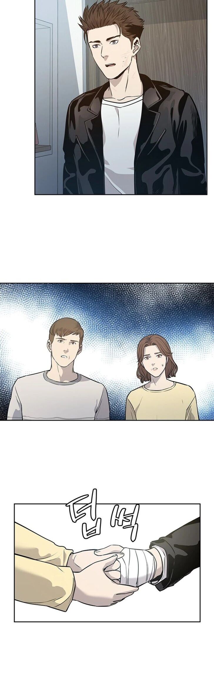 Read God of Blackfield Manga Online