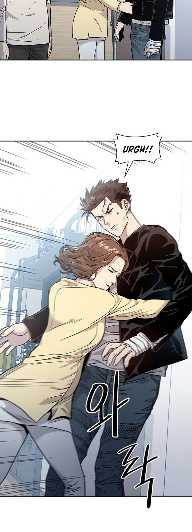 Read God of Blackfield Manga Online