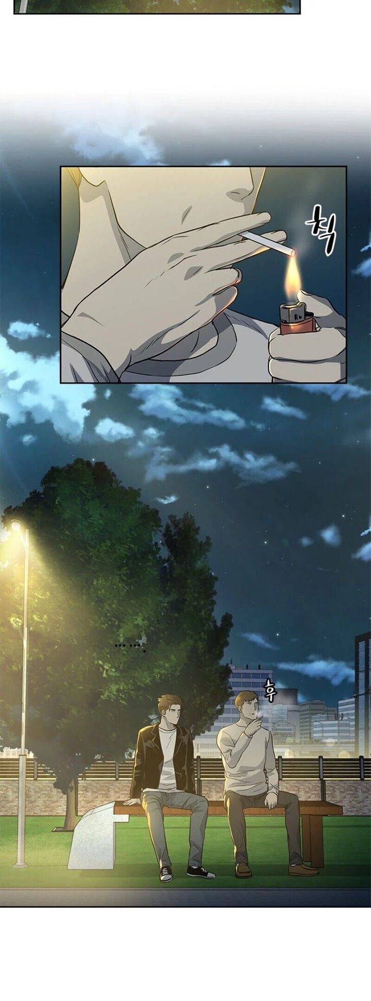 Read God of Blackfield Manga Online