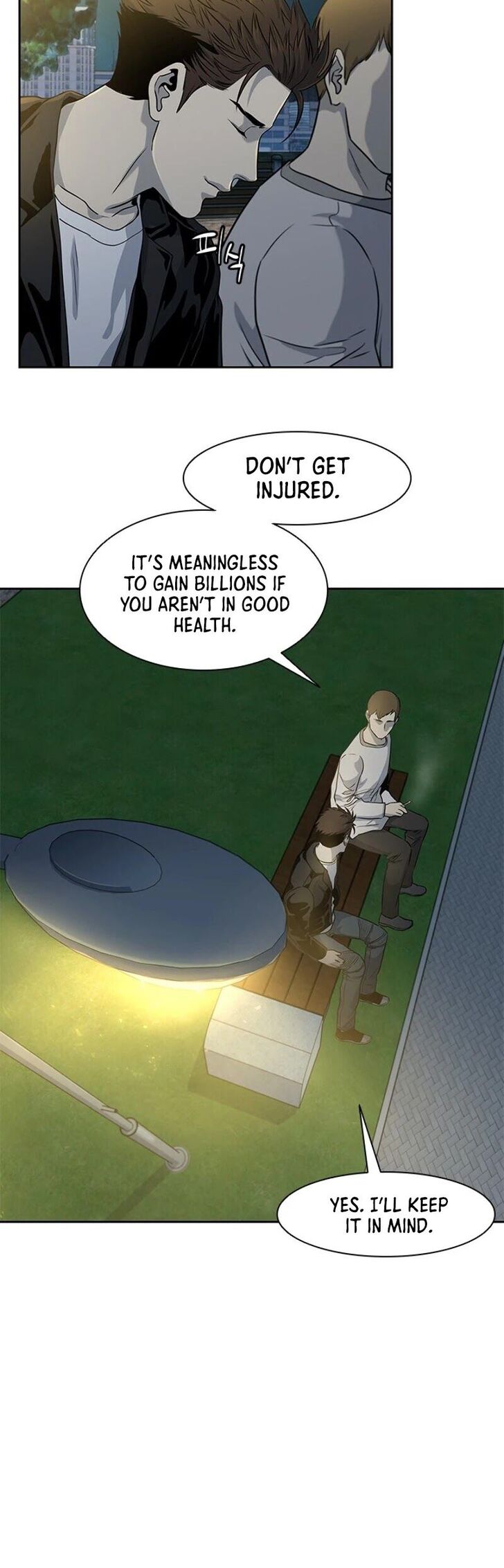 Read God of Blackfield Manga Online