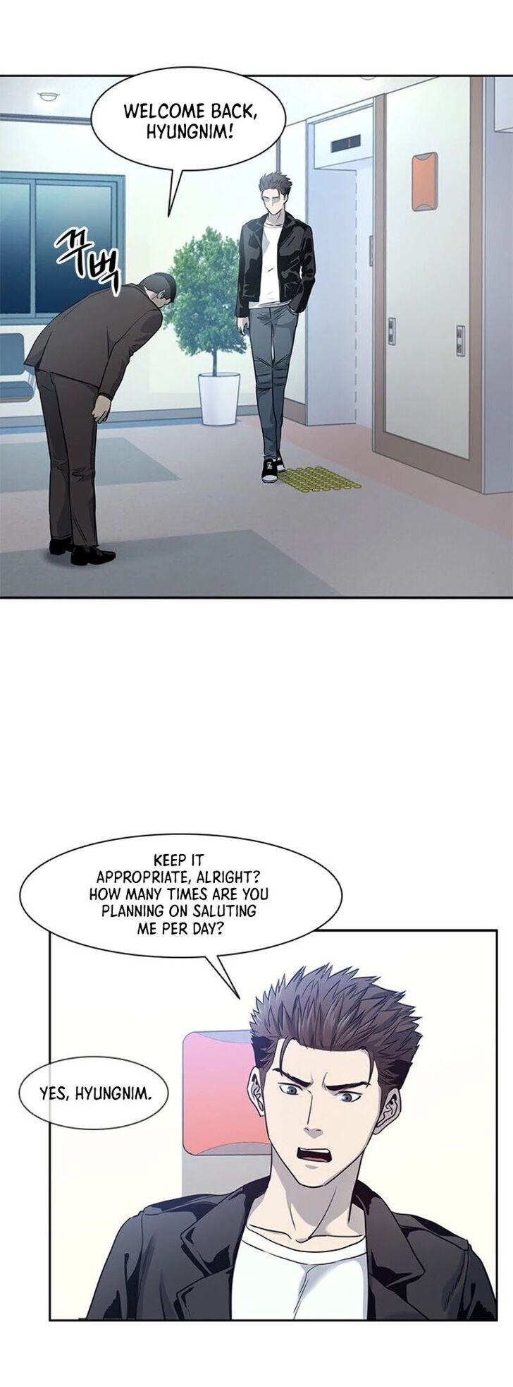 Read God of Blackfield Manga Online