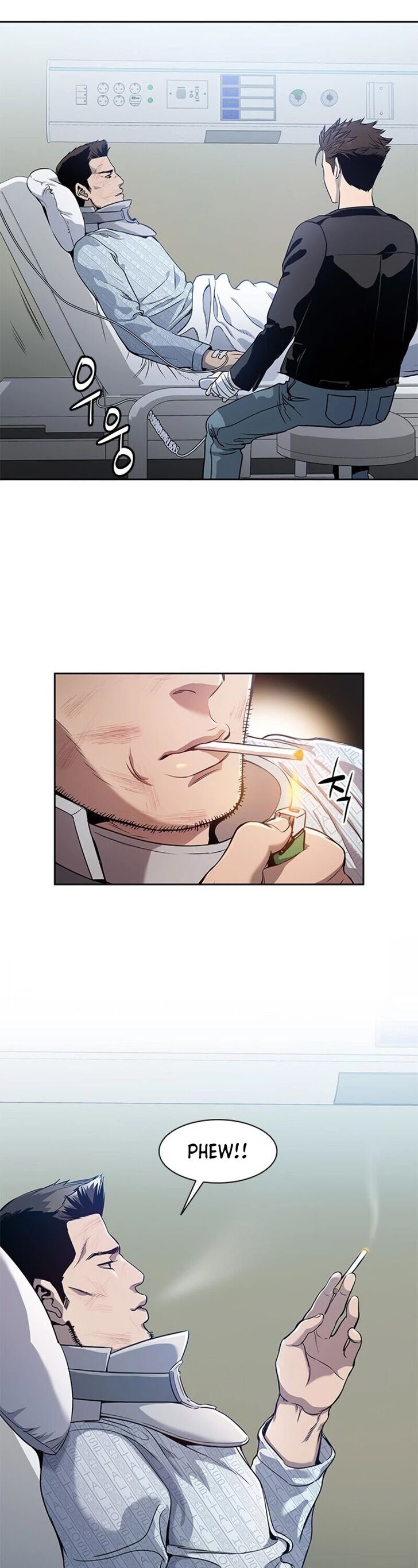 Read God of Blackfield Manga Online