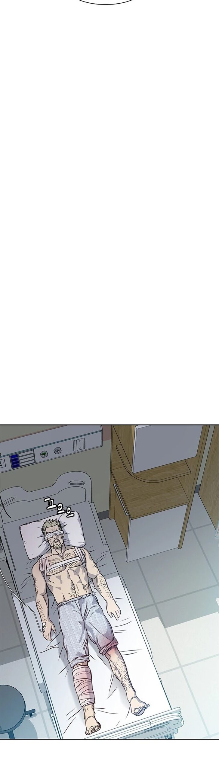 Read God of Blackfield Manga Online