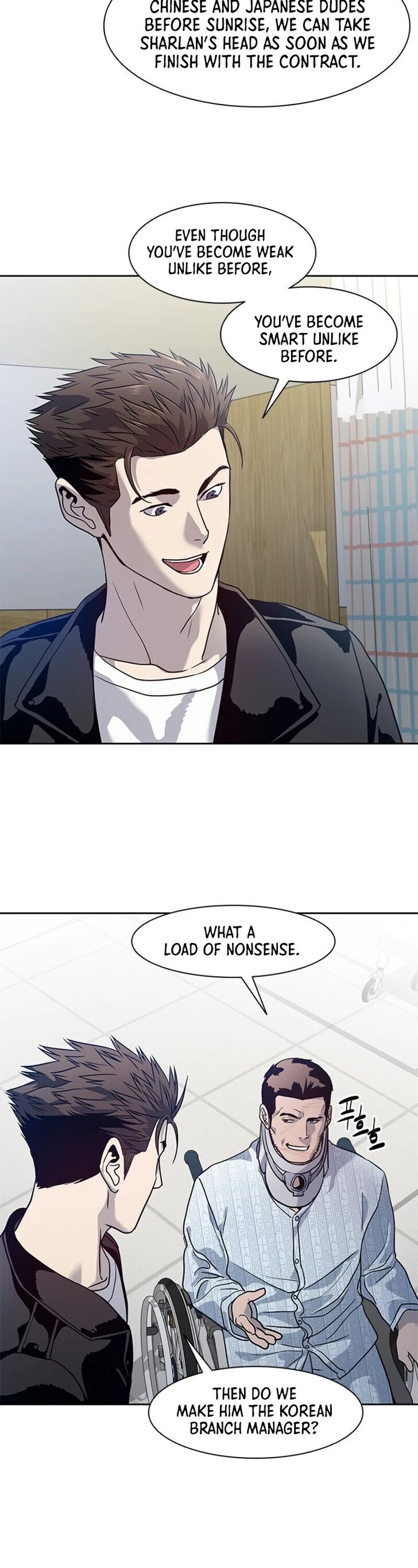 Read God of Blackfield Manga Online