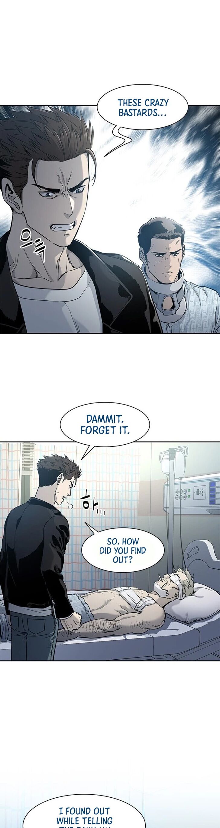 Read God of Blackfield Manga Online