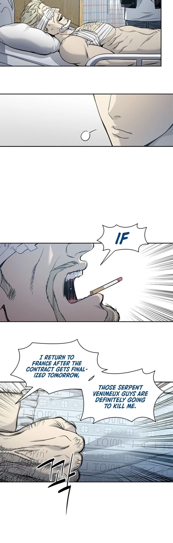 Read God of Blackfield Manga Online