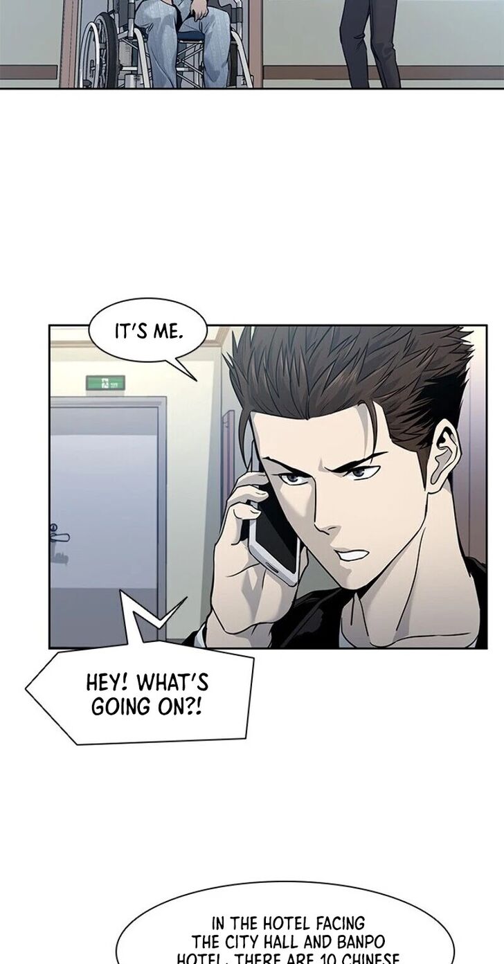 Read God of Blackfield Manga Online