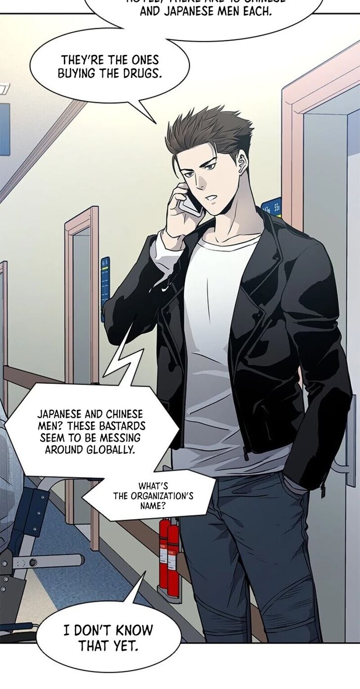 Read God of Blackfield Manga Online