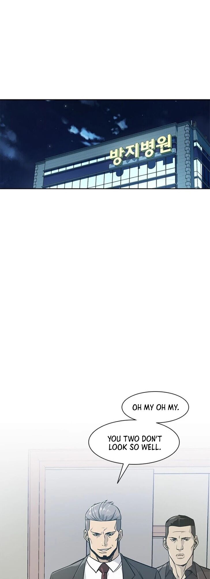 Read God of Blackfield Manga Online