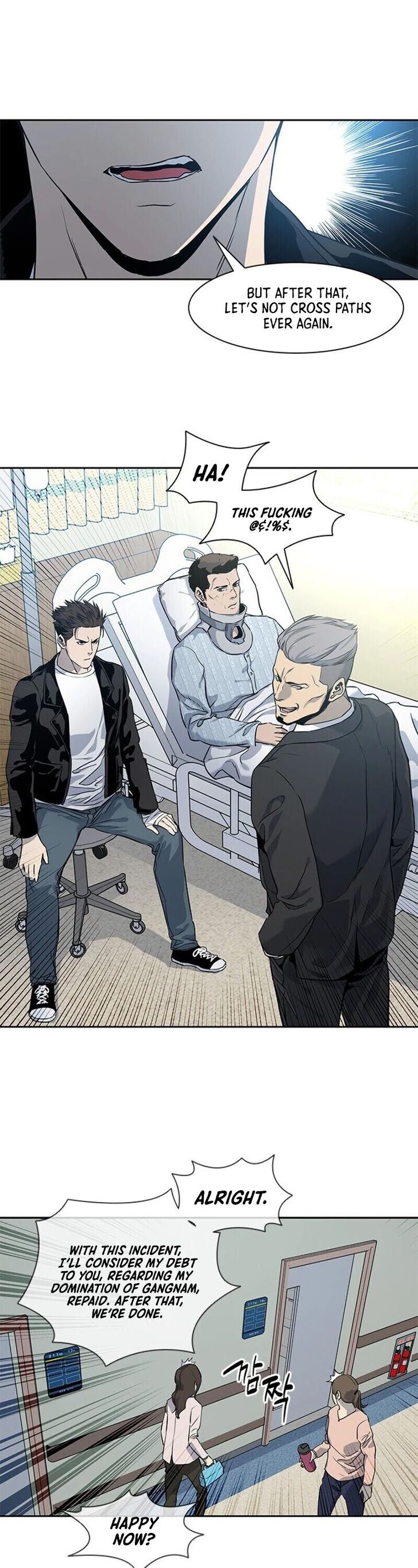 Read God of Blackfield Manga Online