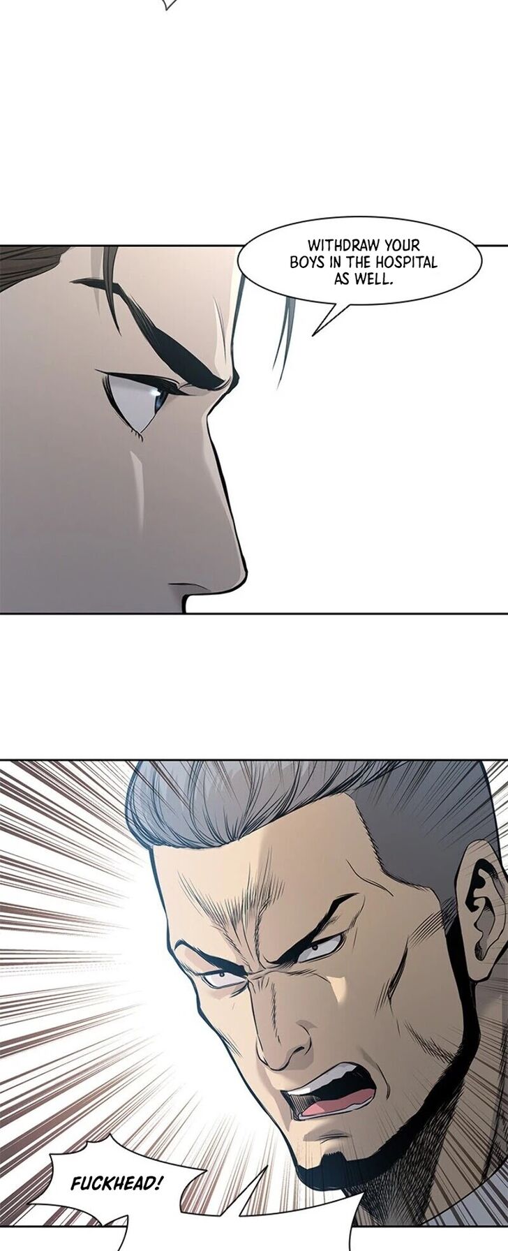 Read God of Blackfield Manga Online