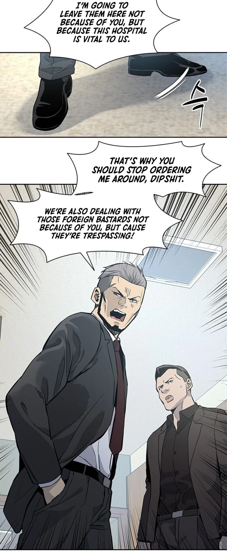 Read God of Blackfield Manga Online