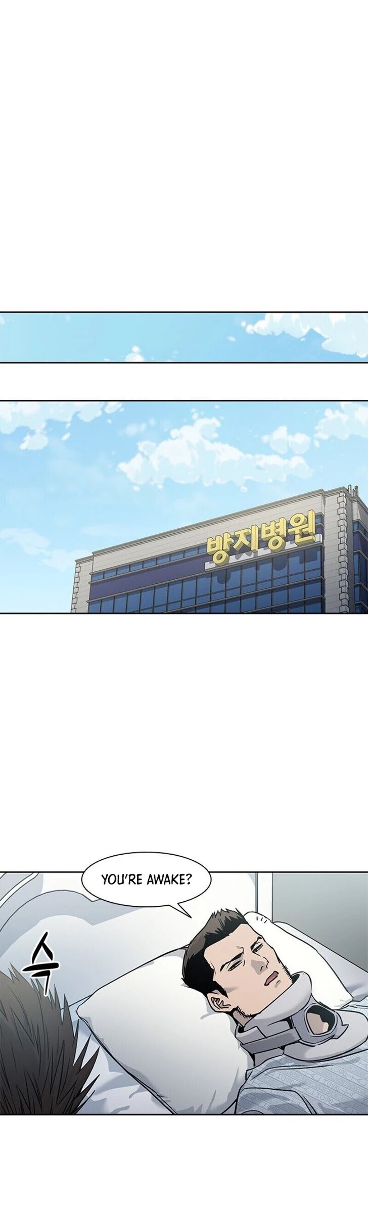 Read God of Blackfield Manga Online