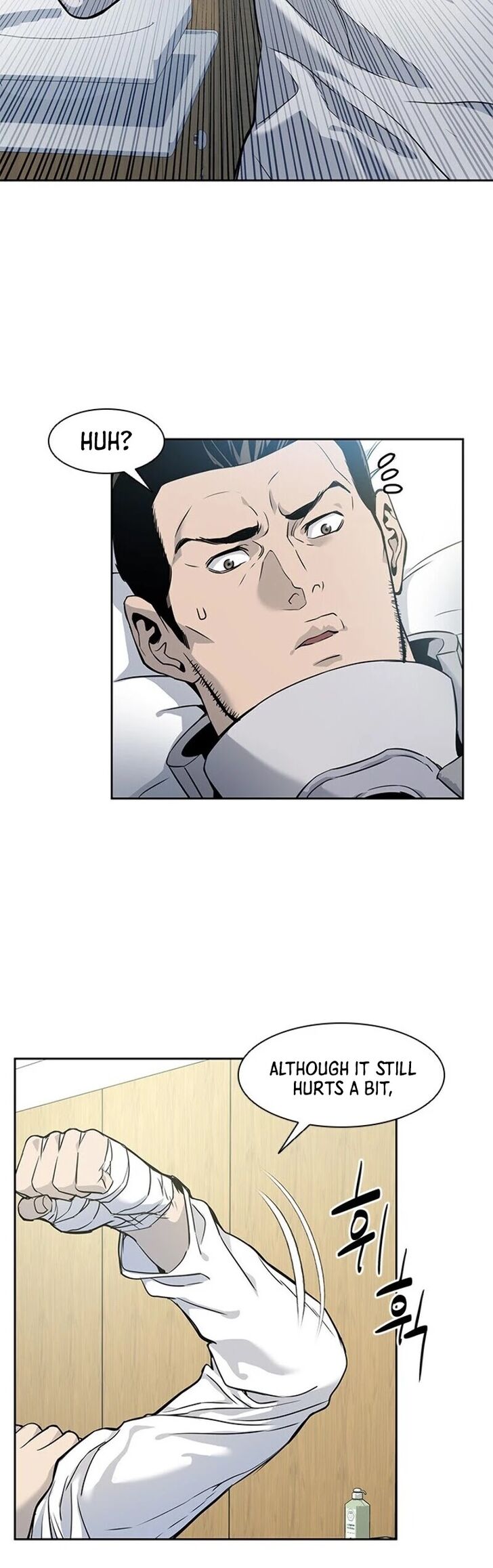 Read God of Blackfield Manga Online