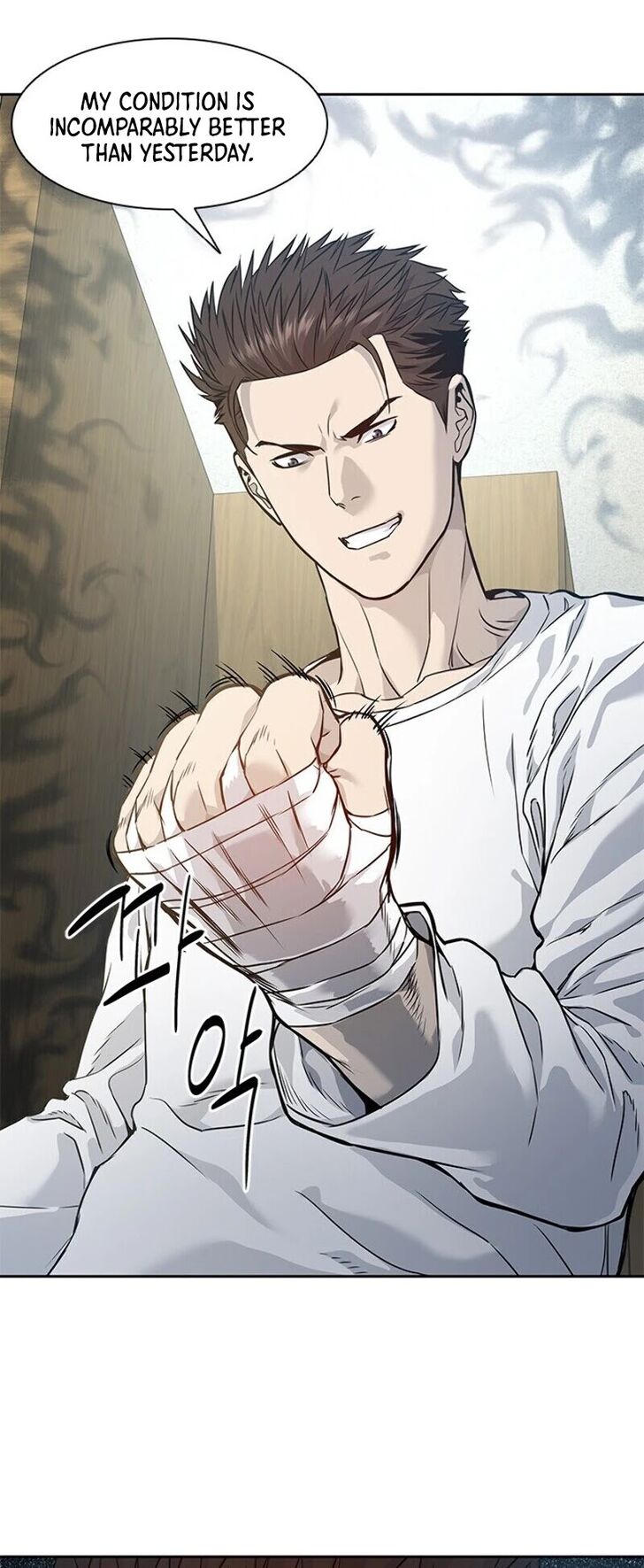 Read God of Blackfield Manga Online