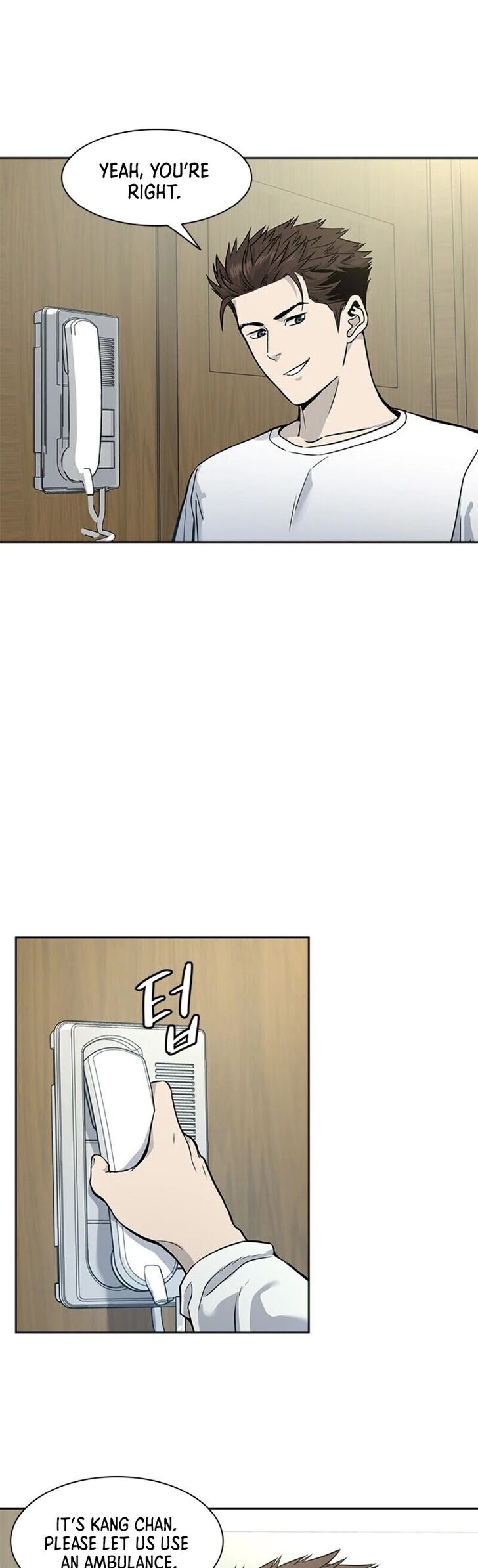 Read God of Blackfield Manga Online