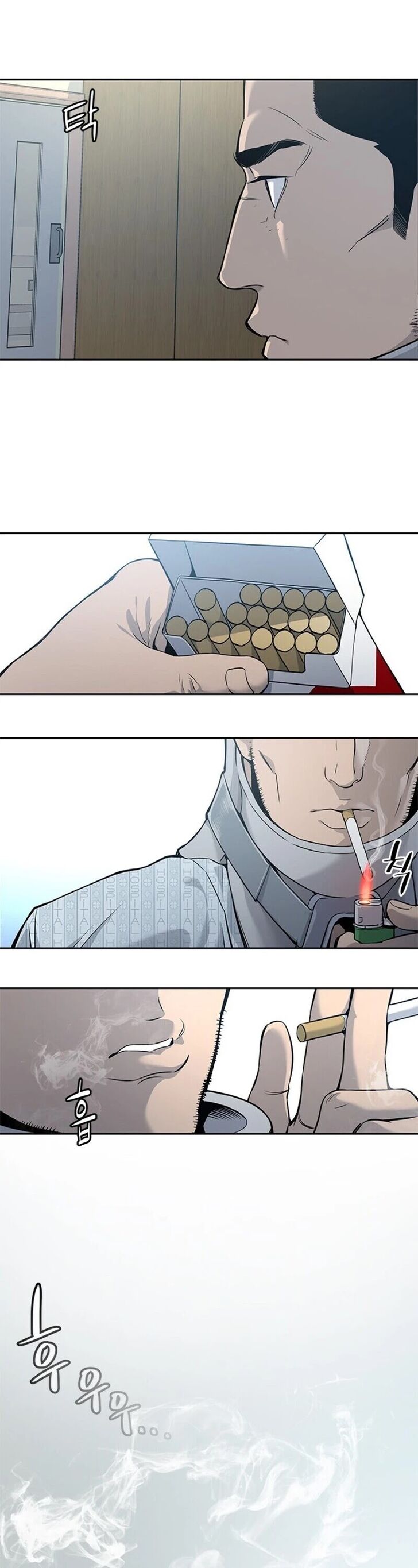 Read God of Blackfield Manga Online