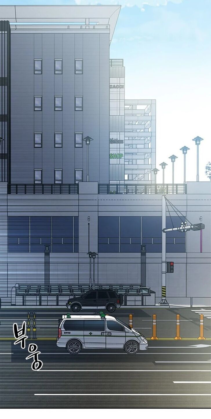 Read God of Blackfield Manga Online