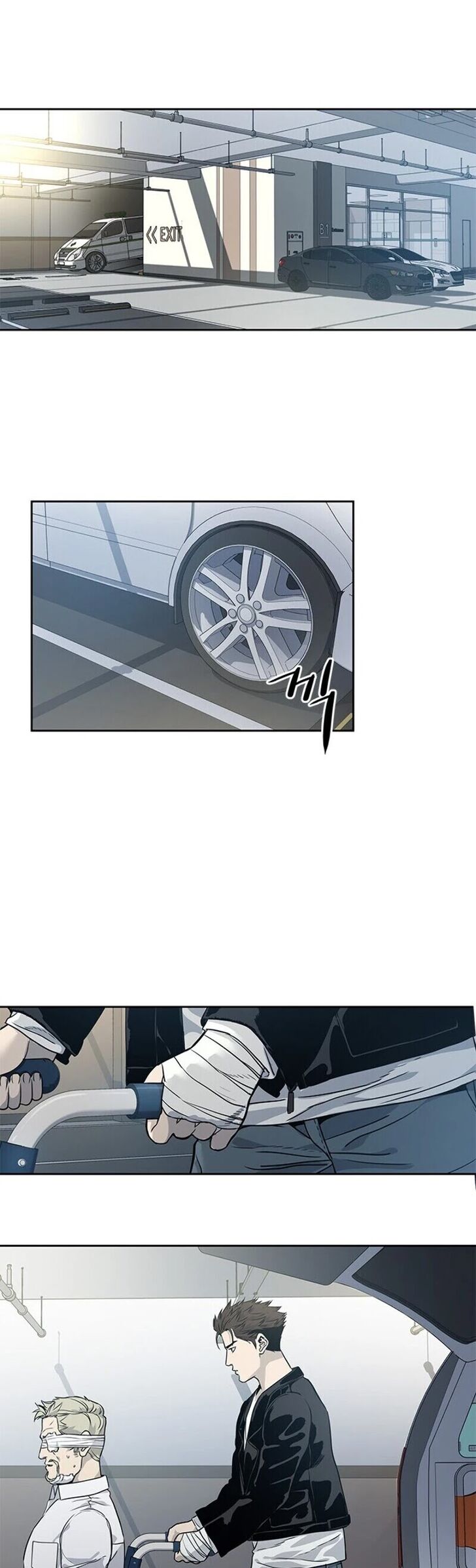 Read God of Blackfield Manga Online