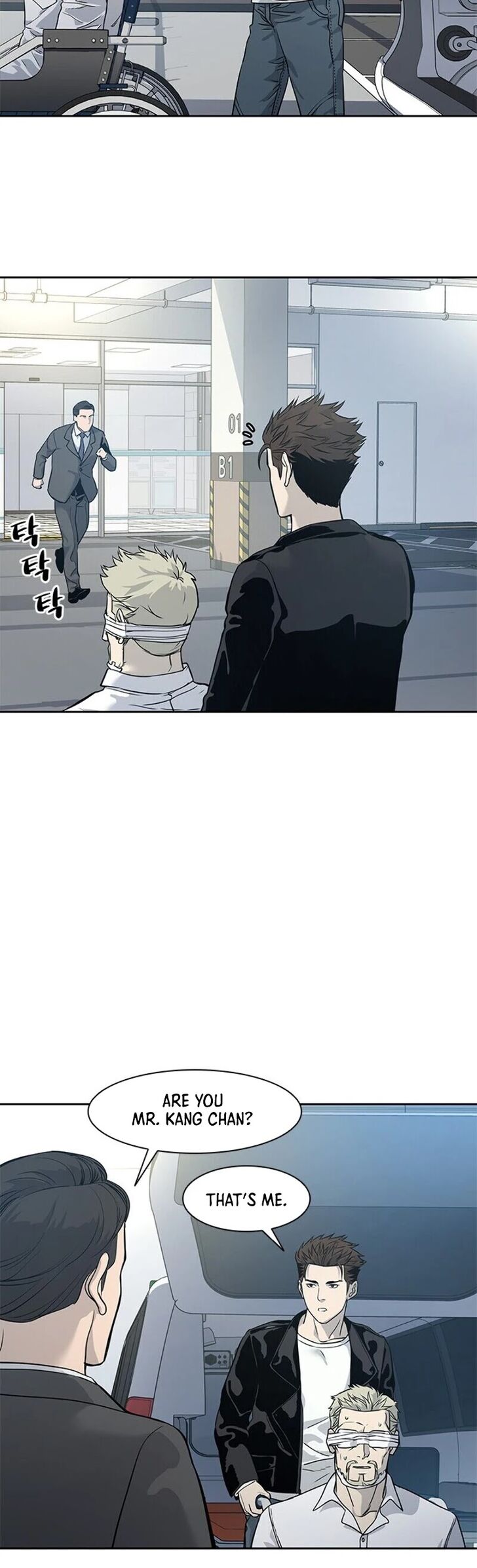 Read God of Blackfield Manga Online