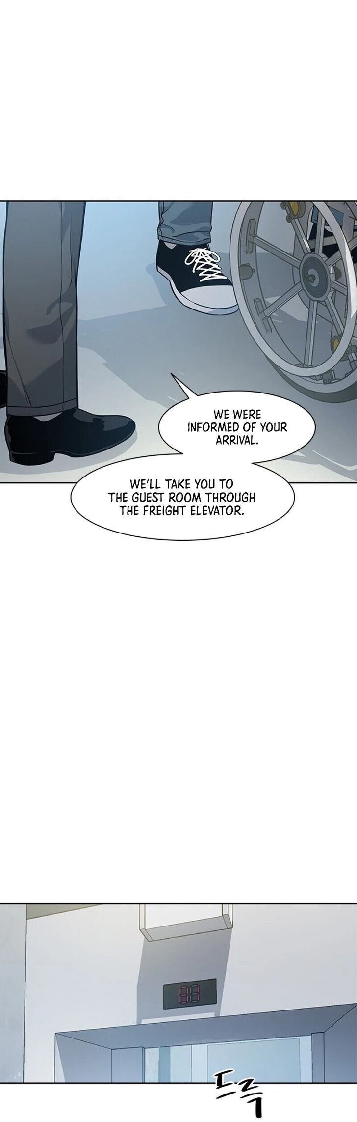 Read God of Blackfield Manga Online