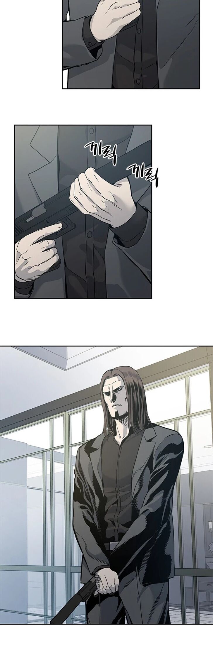 Read God of Blackfield Manga Online